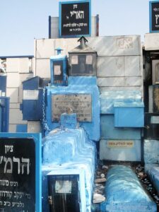 Grave of Rabbi Isaac Luria